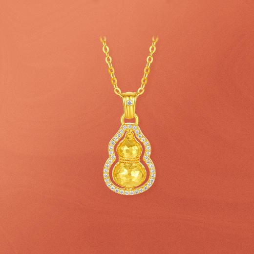 周六福黄金吊坠女款碎金小葫芦黄金镶嵌5G足金吊坠福禄双全 商品图3