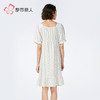 都市丽人女士软绵绵短袖套装薄梭织皱布提条生活家居短袖类LHH6E7 商品缩略图3