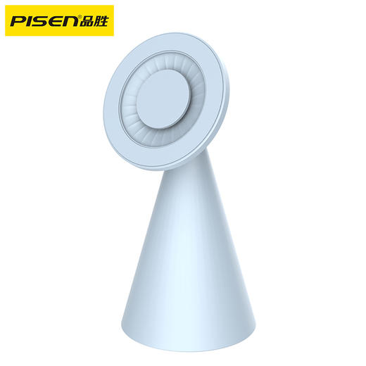 品胜 锥形磁吸手机支架  磁吸悬浮式设计 支架180°度可旋转 适用于苹果15/16 商品图5