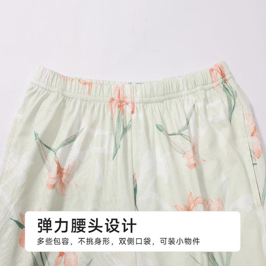 都市丽人女士棉质短袖套装薄32支CVC单面会员精选短袖类LHH2H8 商品图7