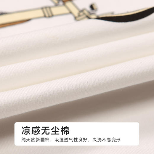 都市丽人女士无尘棉短袖套装薄凉感无尘棉亲情蜜语短袖类LHH9A3 商品图8