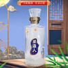 采酒人 采川四星 浓香型白酒 净含量500ml*1瓶 商品缩略图1