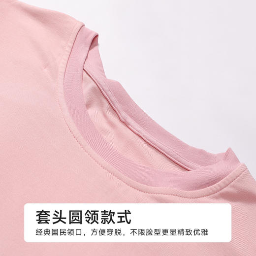 都市丽人女士特价棉质短袖套装薄针织人棉超值精选短袖类LHH6A6 商品图4
