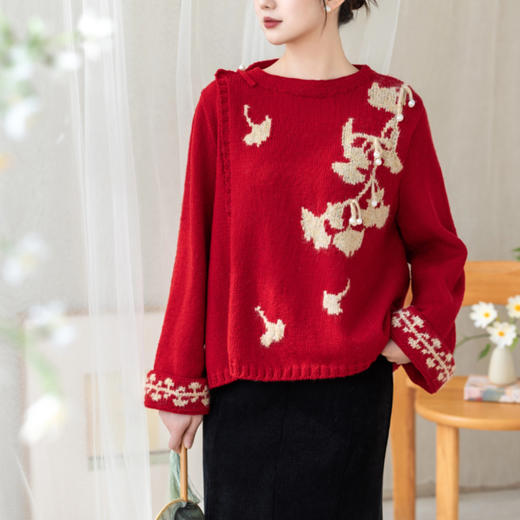 苏苏姐家银杏嵌花外套手工DIY钩针棒针羊毛线衣服上衣毛线材料包 商品图1