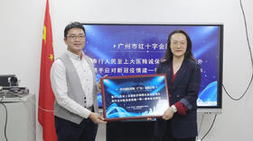  芳华国际助力疫情防控，费道素保障海外出征 