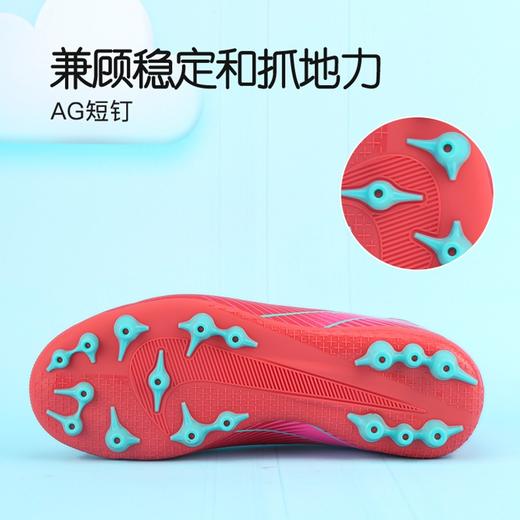 小李子耐克儿童足球鞋刺客16MG短钉魔术贴学生训练鞋FQ8290-800 商品图4