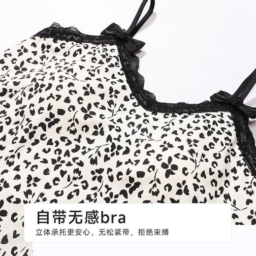 都市丽人女士棉质吊带套装薄32支纯棉单面生活家居袖类LHH2G8 商品图4