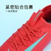 小李子耐克儿童足球鞋刺客16MG短钉魔术贴学生训练鞋FQ8290-800 商品缩略图2