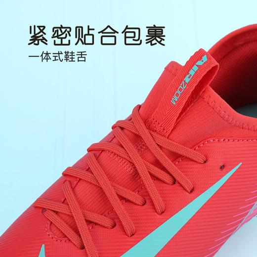 小李子耐克儿童足球鞋刺客16MG短钉魔术贴学生训练鞋FQ8290-800 商品图2