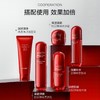 韩束红蛮腰/白蛮腰水乳护肤品套装 保湿补水紧致修护礼盒【CDF】 商品缩略图6