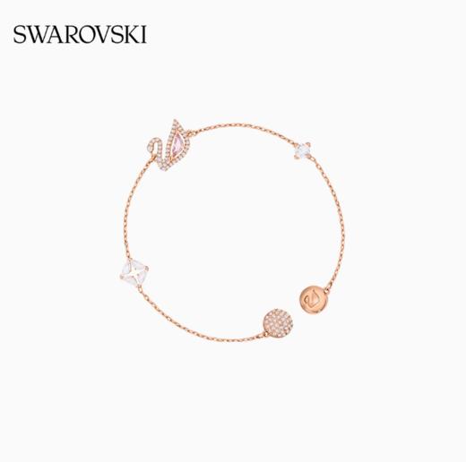 【顺丰发货】Swarovski施华洛世奇粉爱天鹅手链Swan手链手镯 商品图3