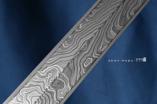 三希堂  绝影系列  夔龙纹吴王剑  未开刃 商品图5