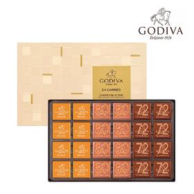 歌帝梵经典片装巧克力礼盒24片装