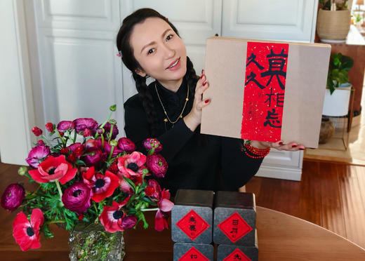 时时为安慰，「久久莫相忘」 六堡茶新春礼盒 商品图1