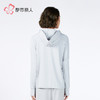 都市丽人女士防晒单件上衣薄防晒防晒系列单件上衣LHH7A7 商品缩略图4