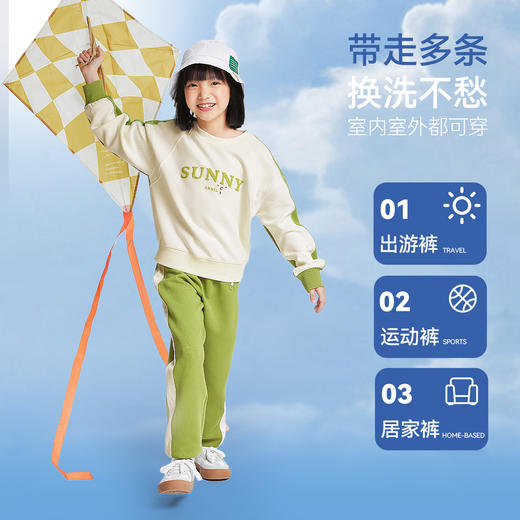 女童针织单裤春季新款安奈儿童装EG516006 商品图2