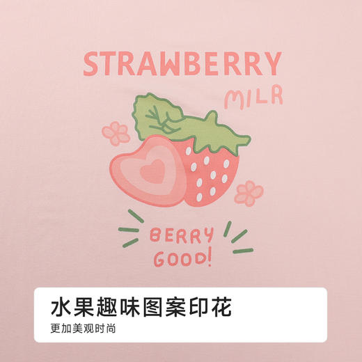 都市丽人女士牛奶丝短袖裙薄牛奶丝拉架超值精选短袖类LHH6A2 商品图7