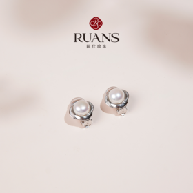 阮仕衡星系列（耳夹） S925银淡水珍珠耳饰 8.5-9mm ES24083HXD