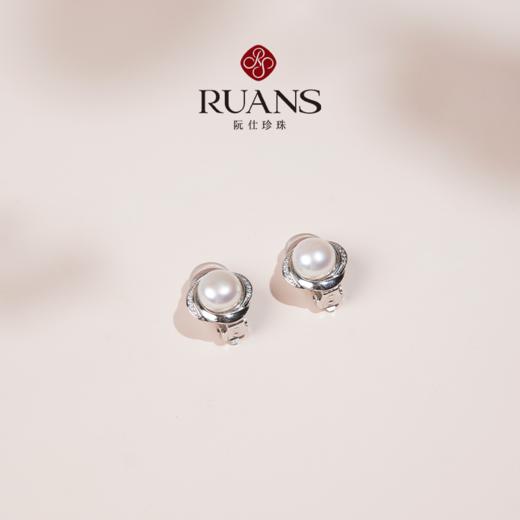 阮仕衡星系列（耳夹） S925银淡水珍珠耳饰 8.5-9mm ES24083HXD 商品图0