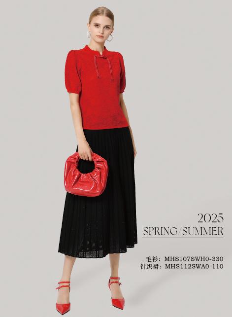 马天奴2025春新款针织毛衫MHS107SWH0 商品图1