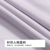 都市丽人女士特价棉质短袖套装薄针织人棉超值精选短袖类LHH2A1 商品缩略图6