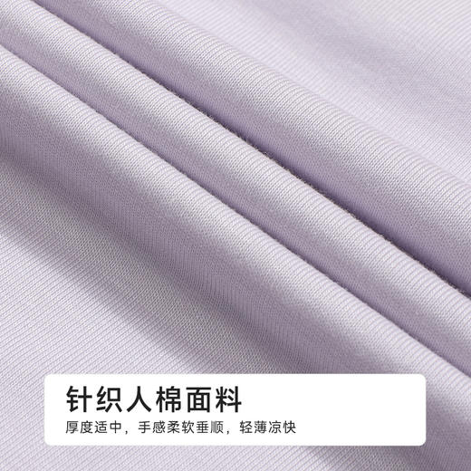 都市丽人女士特价棉质短袖套装薄针织人棉超值精选短袖类LHH2A1 商品图6