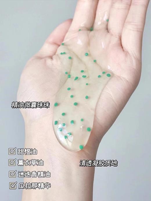 馥绿德雅小白珠修护洗发水蓬松清爽控油强韧无硅油洗发露600ml【CDF】 商品图11