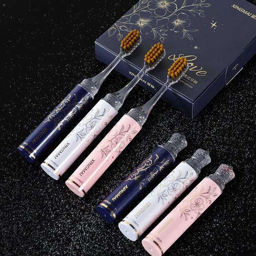 【礼盒装！口红便携牙刷】礼盒装牙刷口红牙刷女士家用护齿便捷酒店出差软毛牙刷。ry 商品图1