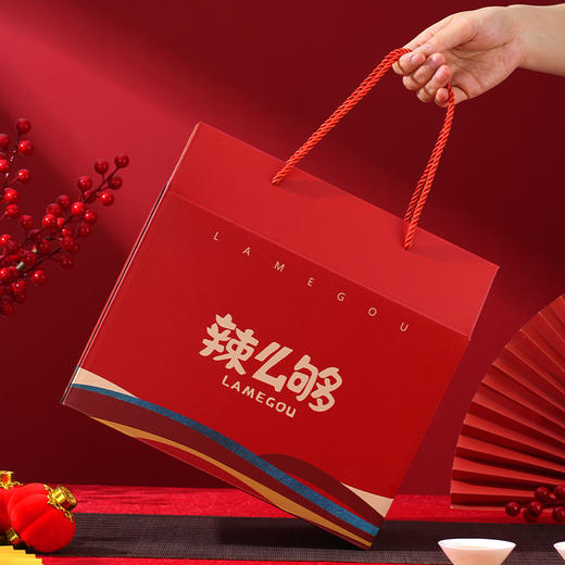 【年后发货】自贡冷吃-辣么够自贡冷吃系列+手撕兔礼盒1480g -盐帮风味  TCX 商品图1