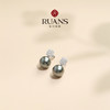 阮仕礼颂系列  G18K金大溪地黑珍珠耳饰  12-12.5mm  EW090470LSB 商品缩略图0