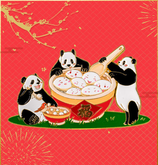 熊猫元宵冰箱贴 商品图2