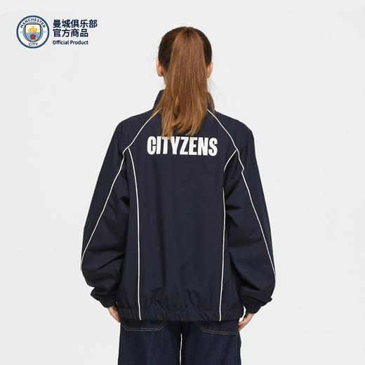 【官方正版】曼城俱乐部 | 深蓝立领外套足球迷简约运动夹克 商品图2