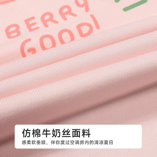 都市丽人女士牛奶丝短袖裙薄牛奶丝拉架超值精选短袖类LHH6A2 商品图6