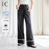 IC简约灰色脚口翻边撞色牛仔裤女新款通勤设计休闲百搭直筒裤 商品缩略图0