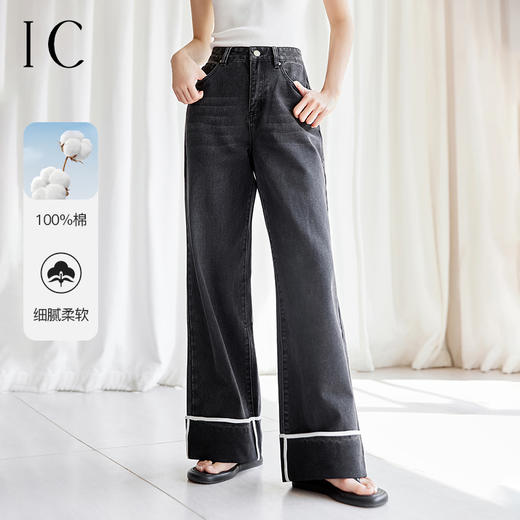 IC简约灰色脚口翻边撞色牛仔裤女新款通勤设计休闲百搭直筒裤 商品图0