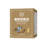 健脾固肠汤 建脾固肠汤 肠胃炎 胃酸胃胀 肚疼腹泻 拉肚子 口味重 商品缩略图4