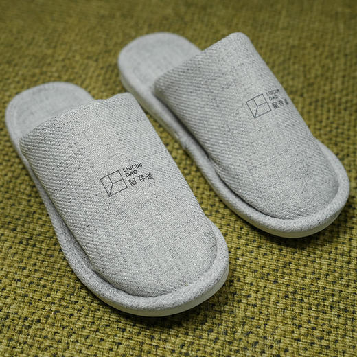留存道汉麻四季拖鞋舒适加厚底透气 可循环使用 商品图2