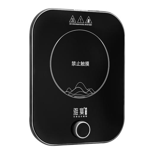 雅集电器微晶加热炉1000w （旋钮款-深空灰） 商品图0