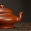 「马氏虚扁」 生砂生料小煤窑朱泥  110cc  作者方阳  宜兴紫砂 商品缩略图3