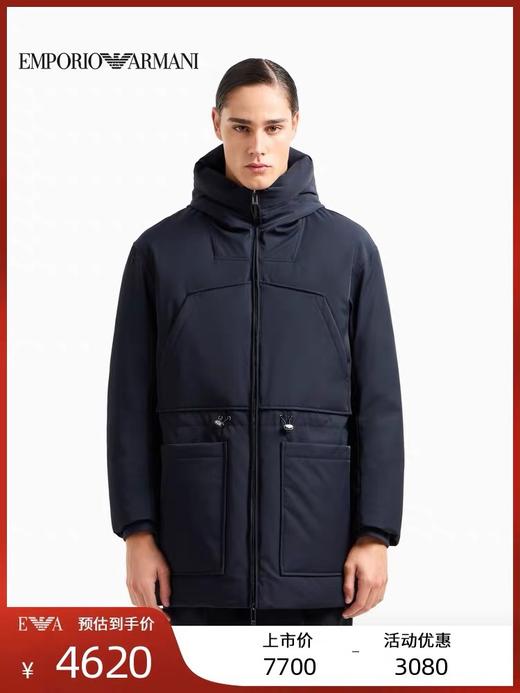 防风防水Emporio Armani中长款羽绒服厚款正价7700元 商品图3