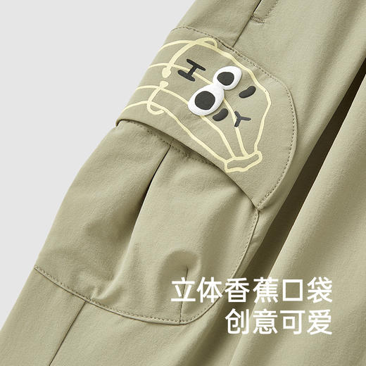 【商场同款】英氏儿童裤子夏季凉感速干男童中裤透气裤子2025新款 商品图2