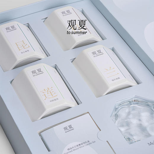 （分2个包裹发货）观夏(TOSUMMER)精油木芯香薰蜡烛香氛蜡烛礼盒套装科+大讯飞会议狗Kit 2【HSCJ10.0】 商品图2