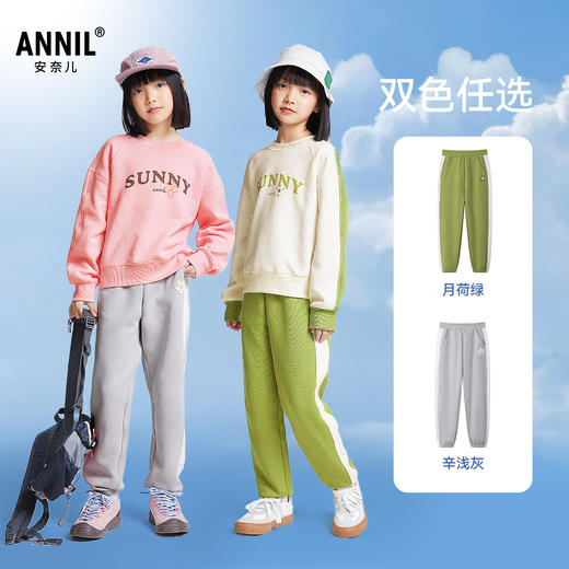 女童针织单裤春季新款安奈儿童装EG516006 商品图1