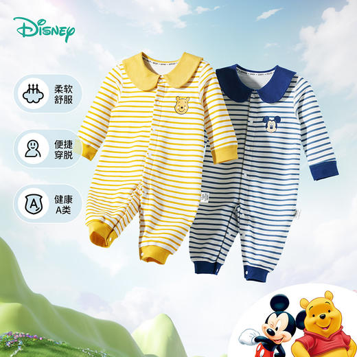 迪士尼可爱米奇卡通纯棉前开连体衣ZD1EL013 商品图5