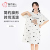 都市丽人女士棉质短袖裙薄40支TC拉架会员精选短袖类LHH6G3 商品缩略图0