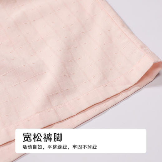 都市丽人女士梭织棉短袖套装薄梭织提花生活家居短袖类LHH2F6 商品图8