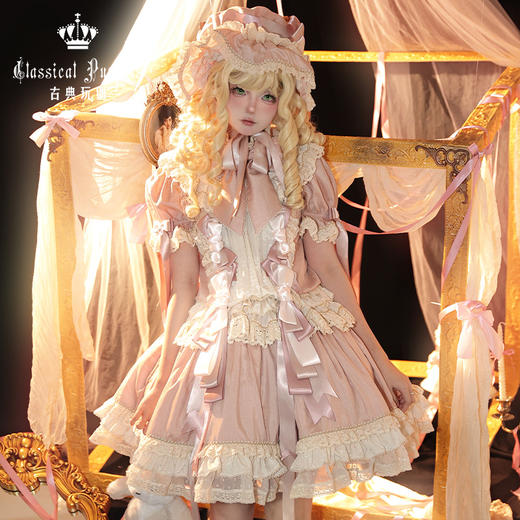 【现货】玩偶的衣橱 旧粉回忆刺绣版&双宫丝版 古典玩偶 Lolita 商品图5