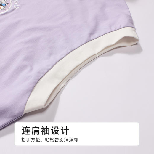 都市丽人女士无尘棉短袖套装薄凉感无尘棉生活家居短袖类LHH2F8 商品图5