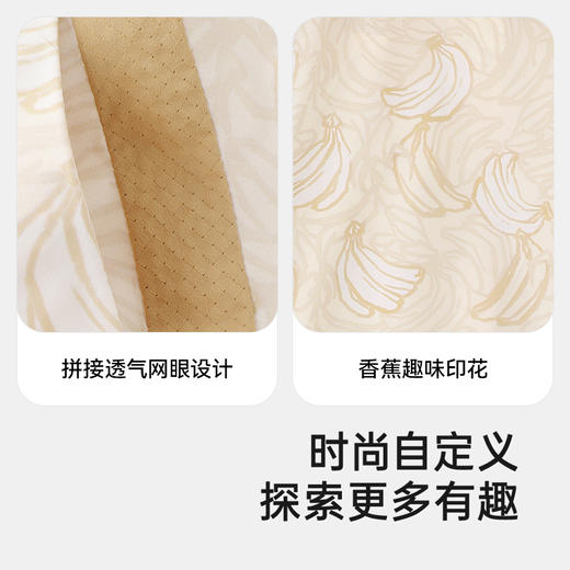 【商场同款】英氏儿童防晒衫夏季男童户外防晒外套UPF50+冰感外套 商品图3