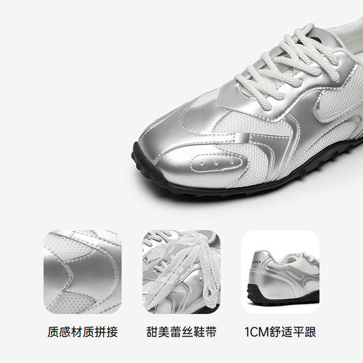 【李兰迪同款】千百度银色时尚休闲鞋女款款德训鞋小白鞋A25168602 商品图3